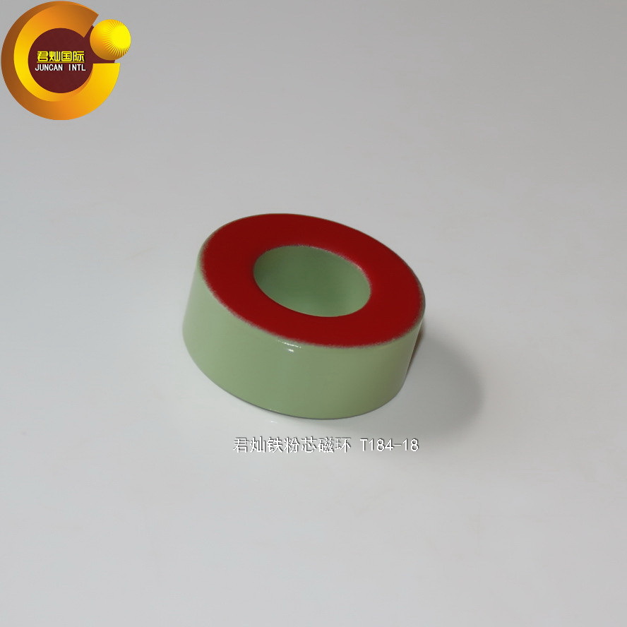 【君灿磁环磁芯】 T184-18 厂家直销 铁粉芯 绿红环