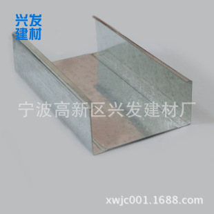 �S�Ҵ��N�p����� �b�޵�픸������� U��100�Q������p�����