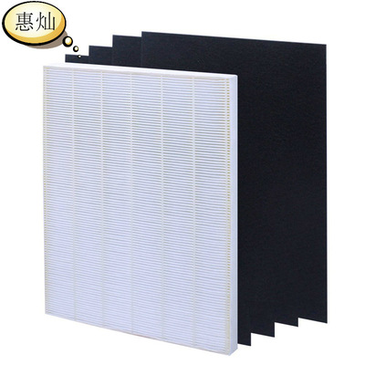 Winix 115115空气滤网 5300 6300  6300-2 P300 C535 hepa过滤器|ms