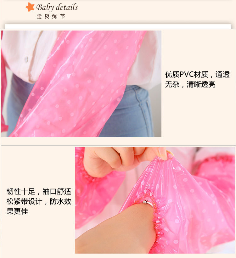 广告防水围裙 无纺布围裙定做 套袖 儿童 防水袖套 劳保 袖套女 pu围裙 围裙 无纺布 袖套冬 时尚围裙