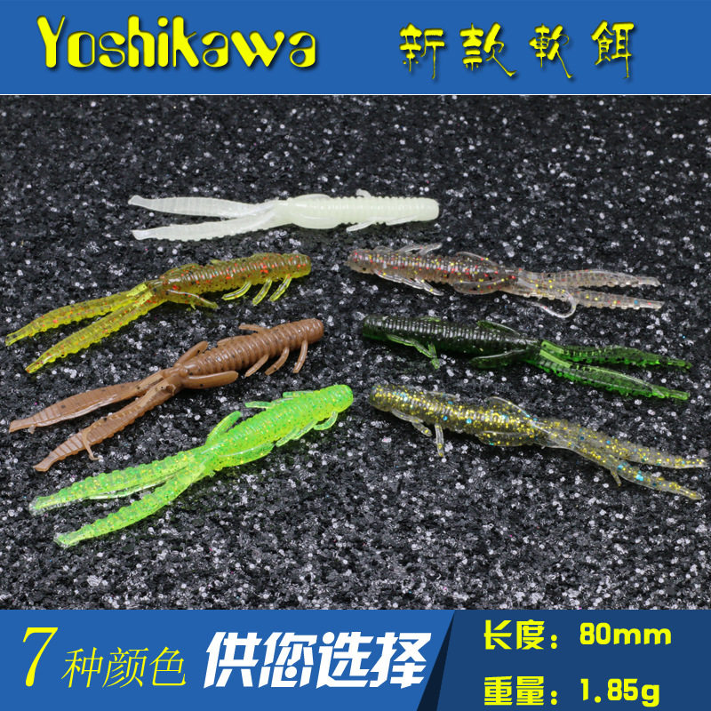 Soft Craws Fishing Lures Striped bass Pesca Fishing tackle SwimBait