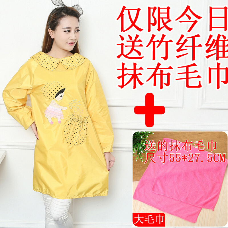 Estilo coreano de moda a prueba de aceite a prueba de agua de manga larga delantal pintura anti-vestirse monos de cocina mono adulto lindo