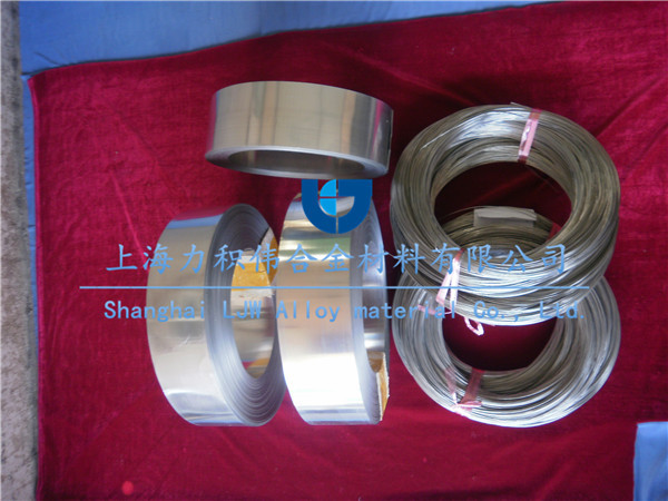 厂家直销 Vacoperm 镍铁合金