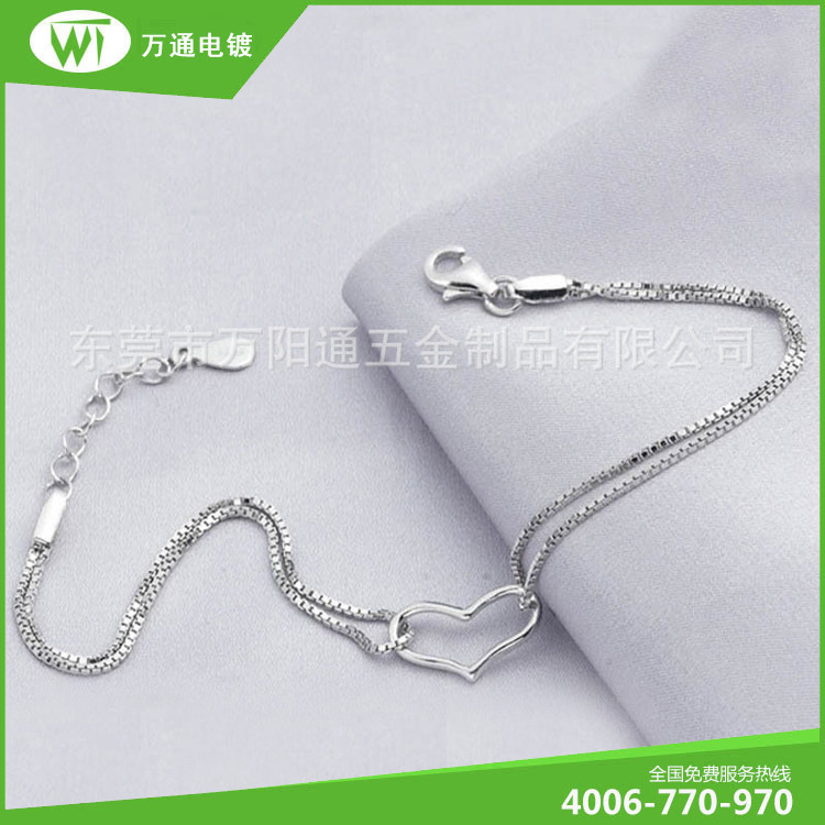 电镀加工生产厂家提供手链电镀银加工 铜链镀银加工 饰品电镀银