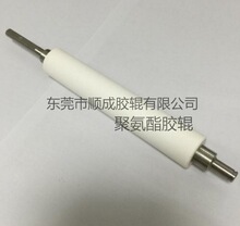 �S��ֱ�N�����z�۰����z݁ ���z�۰����L݆ PU�۰����z݁ �ɶ���