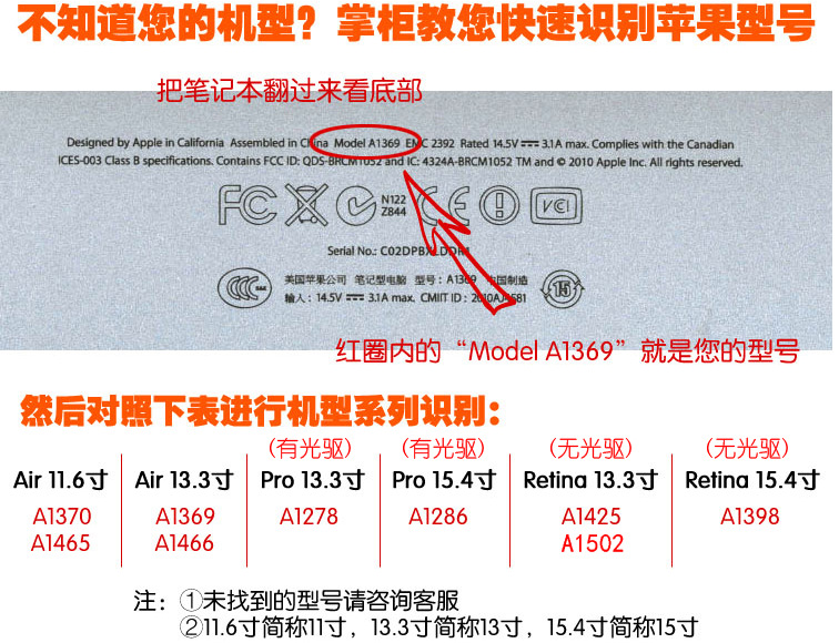 QQ截图20150417131241