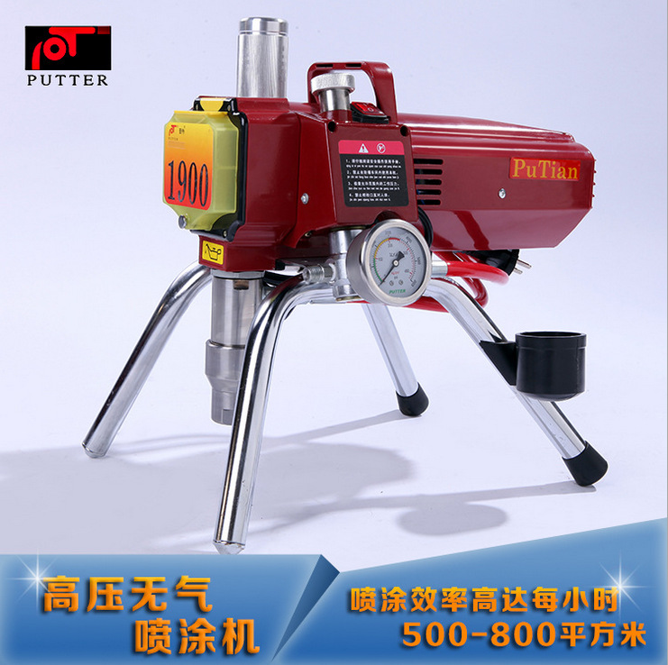 普田1900型气动型高压无气喷涂机钢结构乳胶漆油漆喷涂