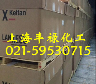 EPDM2650����ʢ��Ԫ�ұ����z2650����