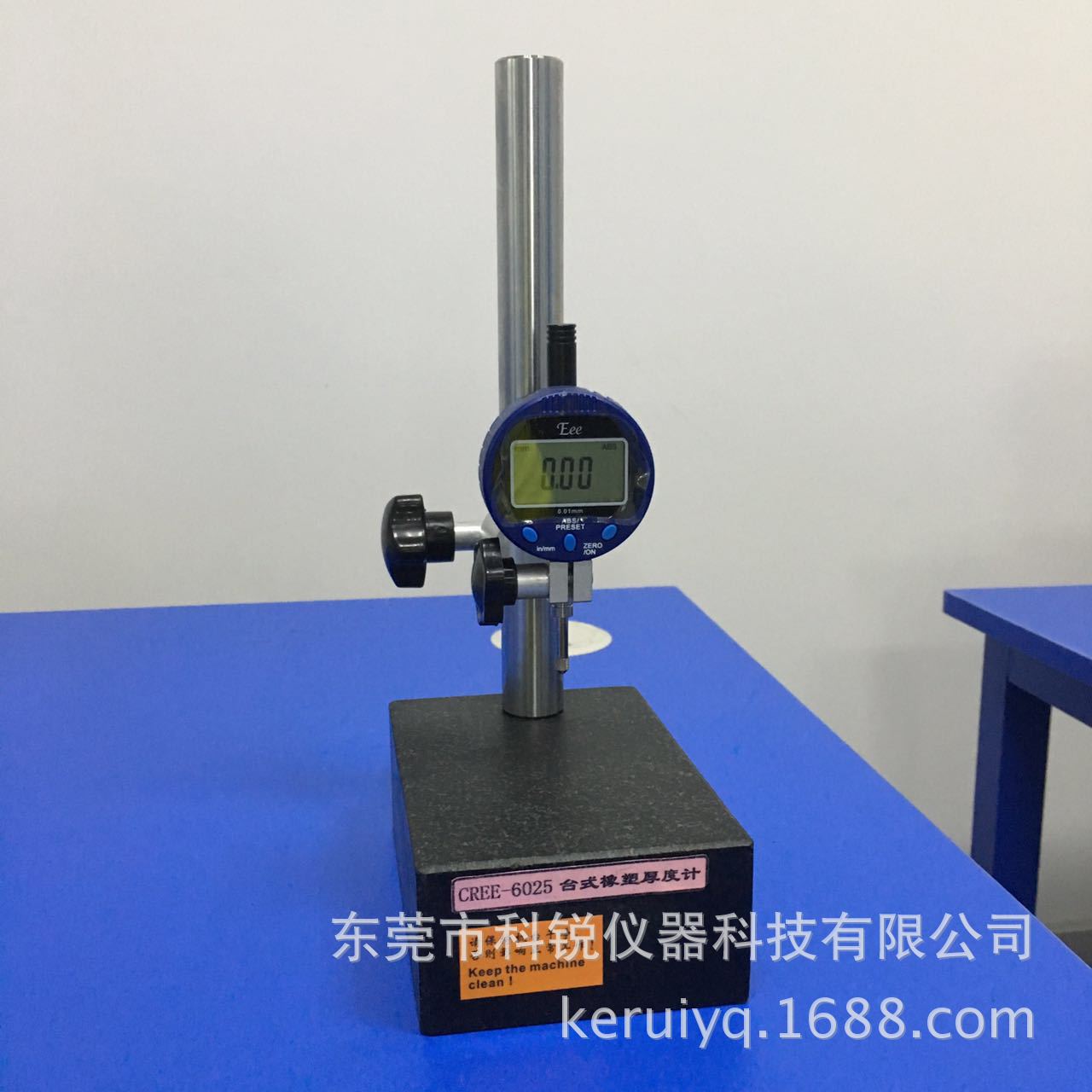 塑料塑胶测厚仪厂家供应台式橡胶厚度计数显厚度计橡胶测厚仪-阿里巴巴
