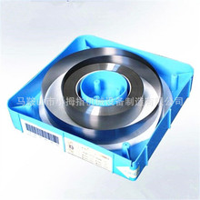 厂家直销 涂布机刮刀  涂布辊刮刀 网纹辊刮刀