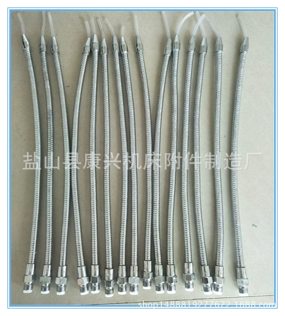 Производитель производит охлаждающей трубы токарного станка, универсальной направленной металлической трубы охлаждающей воды, трубой для заправки масла, механической выдувной трубы