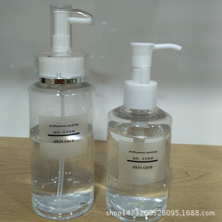 150ML-200ML纯露瓶透明斜肩PET塑料分装瓶化妆品空瓶子乳液喷雾瓶