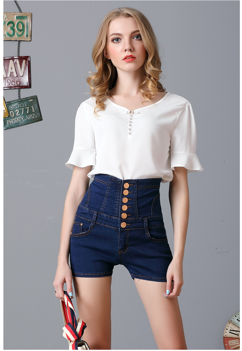 high-waist breasted denim shorts  NSDT12507