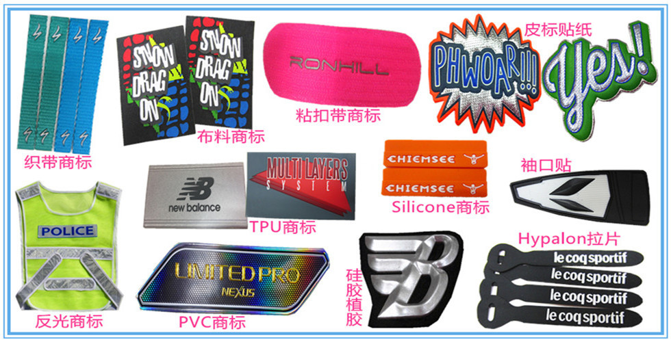 昊天饰品--产品展示