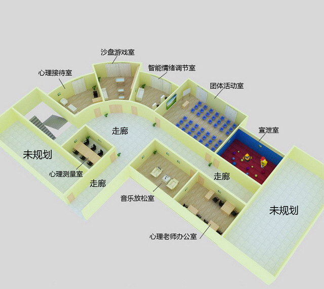 孝感市-永利集团304官网心理咨询室设备：心理图书和试听资料的报价和优惠