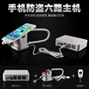 2021 mobile phone Exhibition Multiple Arming Alarm mobile phone A drag charge Burglar alarm Pull the line Call the police host