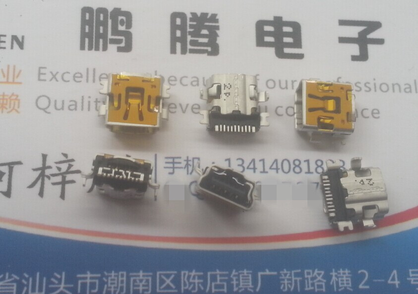 原装松下 AXJ433540E31-M 4脚沉板 11P MINI-USB充电口尾插连接器