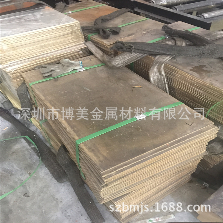 东莞厂家供应C17200铍铜棒铍青铜高硬金属板零切 0.1 0.12铍铜线