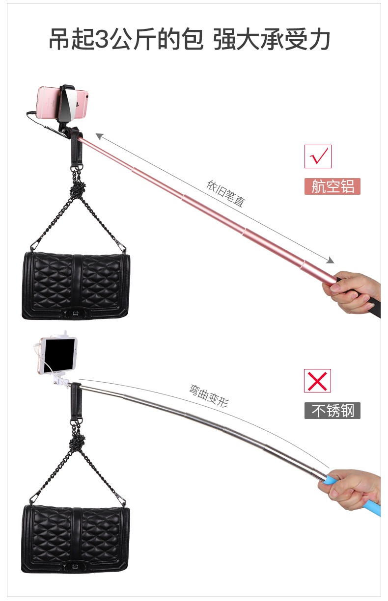 Perche selfie en Alliage d aluminium - Ref 3386229 Image 32