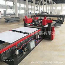 ̩ľ߅C ܶȰи C^߅и