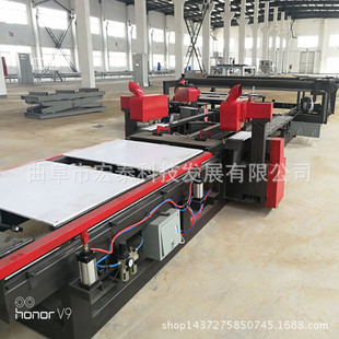 ������̩SYQG-2.4�ͷ�����и�� �ŷ����V�ذ�Cе�O�� ��߅�
