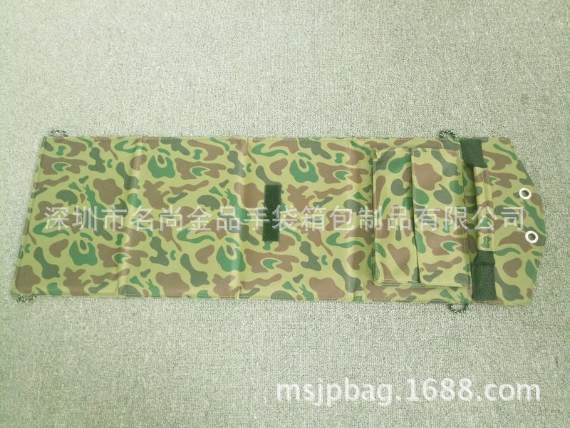 Chargeur solaire - 5.5 V - batterie 6000 mAh - Ref 3395286 Image 35