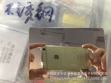 �ՠ��۲��P�ԇƬ ���P�ꎘOƬ  �R�治�P䓹���Ƭ