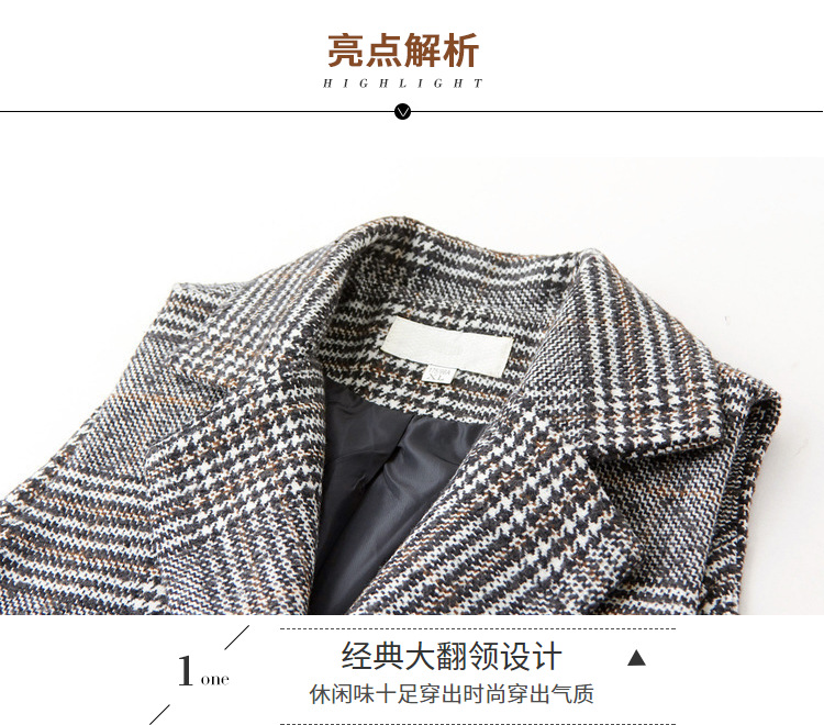 Gilet femme LIN YIJIRU en Polyester - Ref 3316662 Image 8