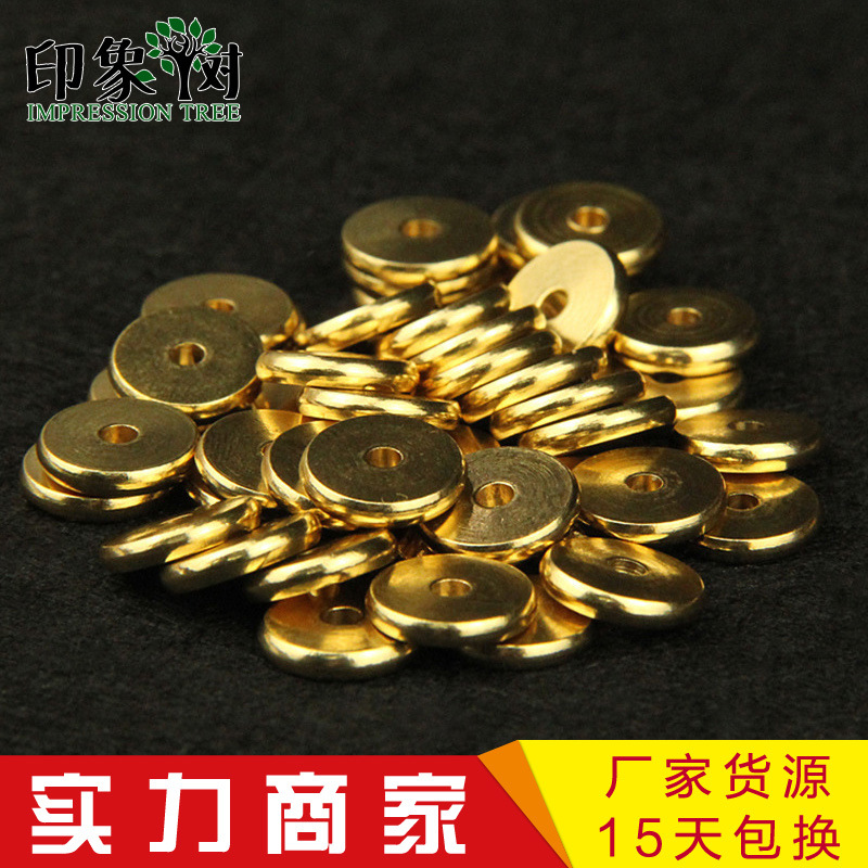 印象树 扁平黄铜素面隔片 diy星月金刚饰品隔藏式铜质间隔片批发|ms