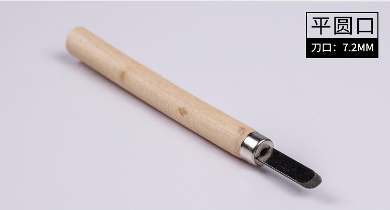 QQ截图20170810100949