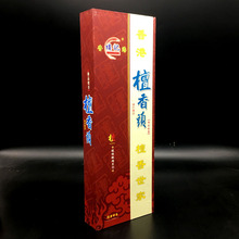 ��ۘ�ӛ̴�㹩��Y��̴����b̴�㹩����̴�����500g