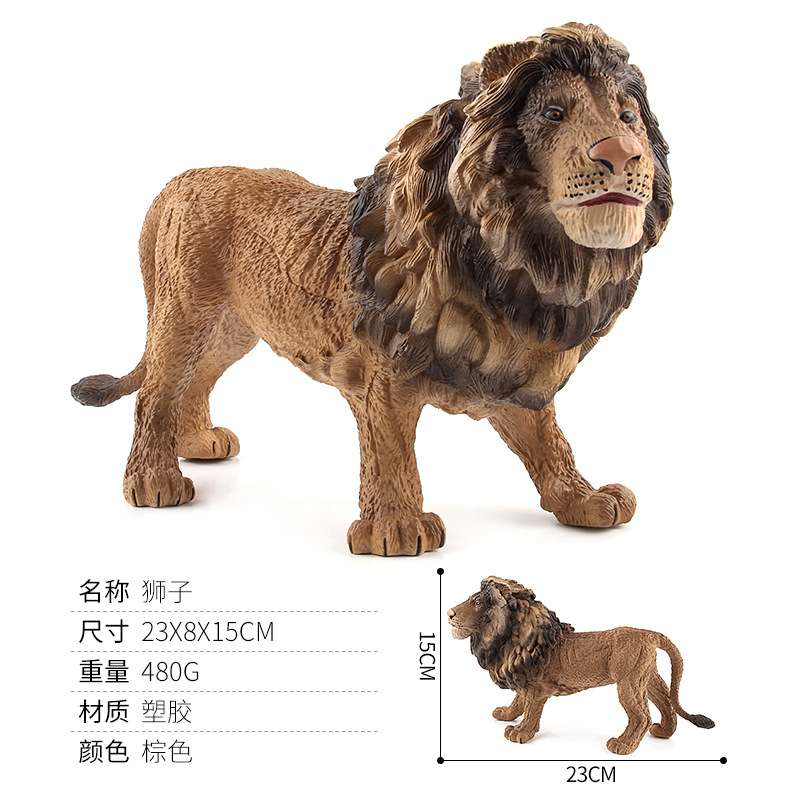 사자 다크 브라운 480g