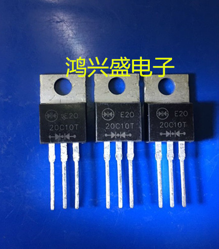 专营三极管供应MBR2045CT 20C45散新 新电源牌子 进口大芯片