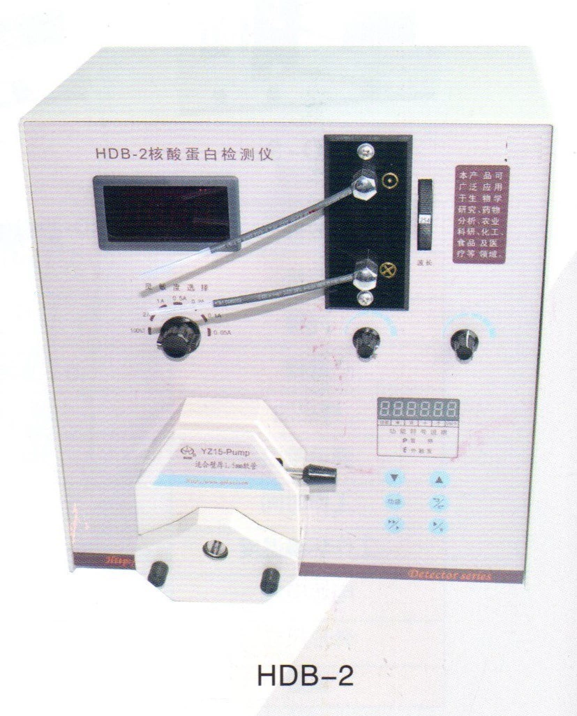 Высокочувствительный УФ-детектор/HDB-7/встроенный высокоточный насос постоянного тока и сбор данных с компьютера