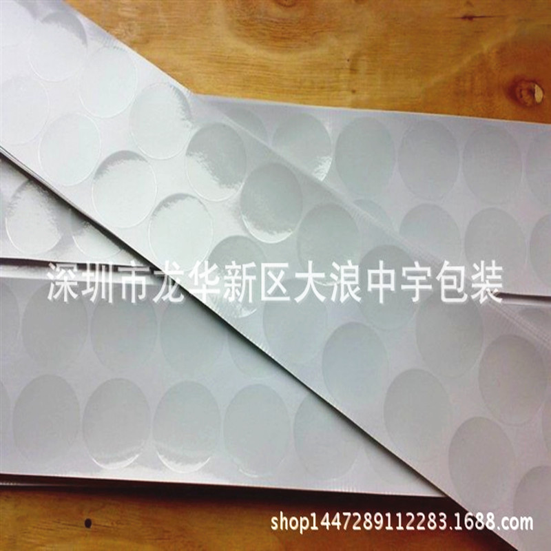 2784204539_1287890153_副本