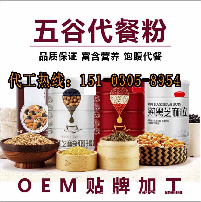 QQ截图2017072817512711