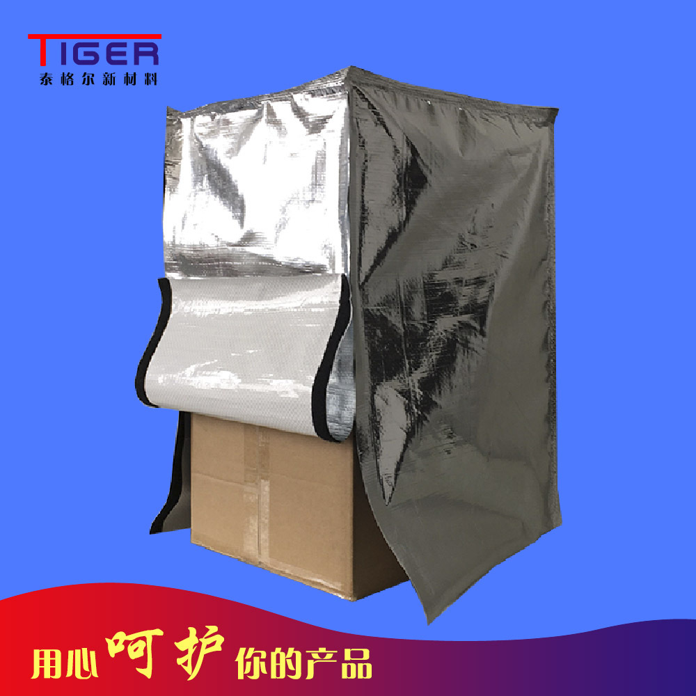 铝膜防静电防潮避光防尘专业5面体可抽真空铝箔复合真空袋