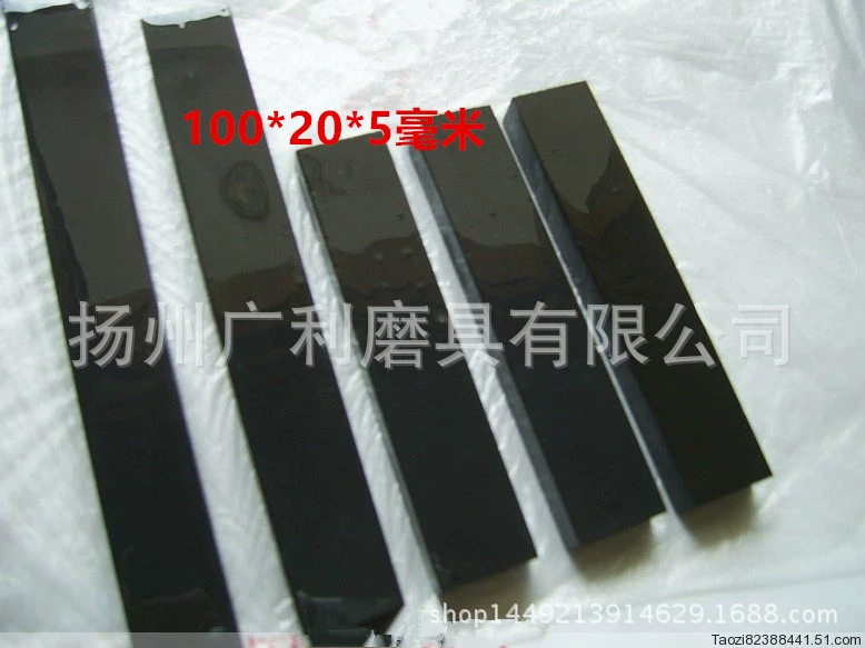 П grinding stones? Let's craft translations per item preserving format: