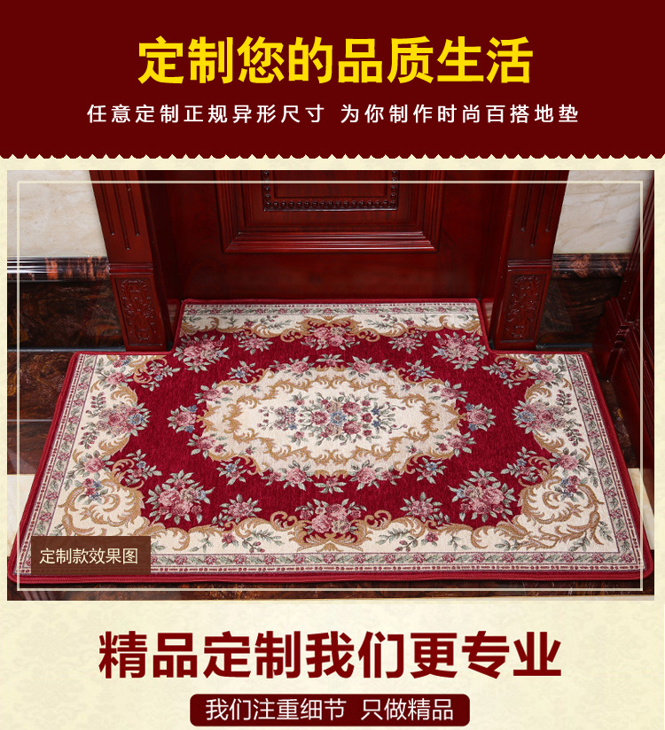 欧式-029款-小尺寸_01