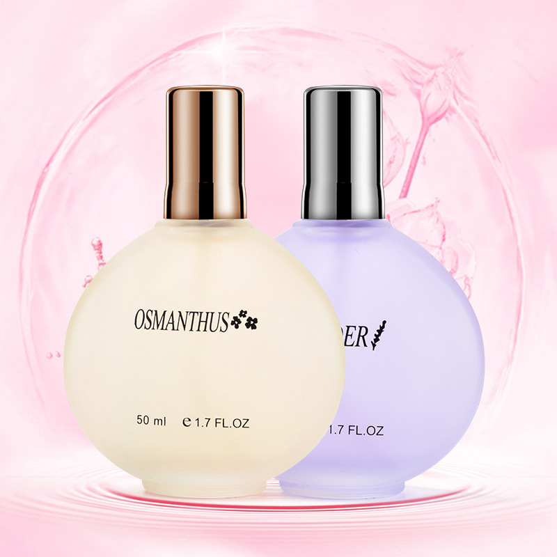 艾诗轩女士淡香水学生约会礼物持久清新甜美香氛桂花茉莉玫瑰花|ru