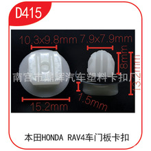 ������ �T���bl���� ���Ϲ̶����D415