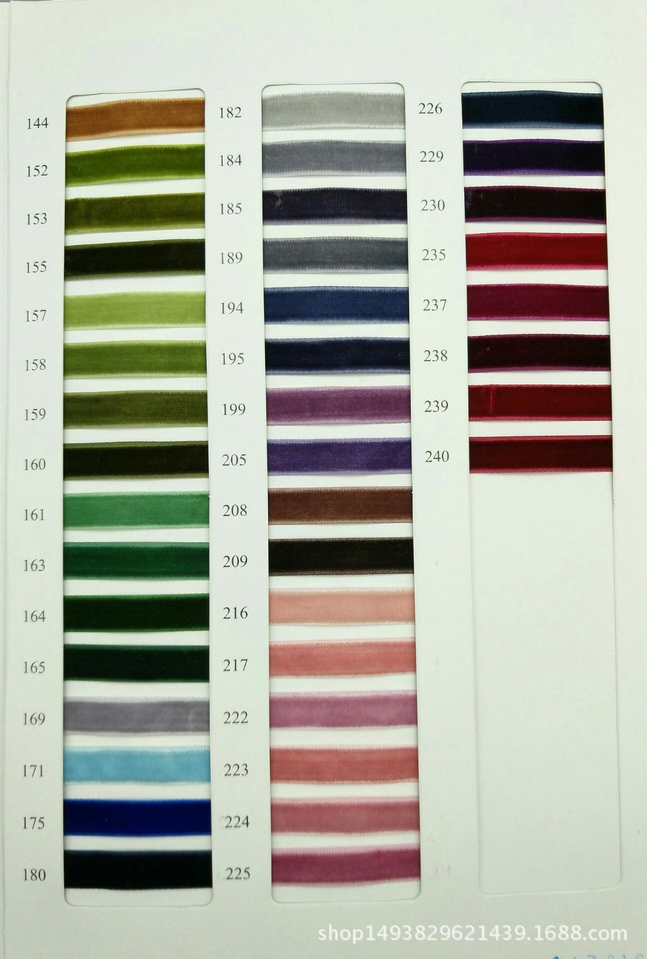 844DA269BC8DCD776ACAA235DE3F4E