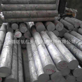 江苏无锡供应大量6061铝棒　铝合金棒料