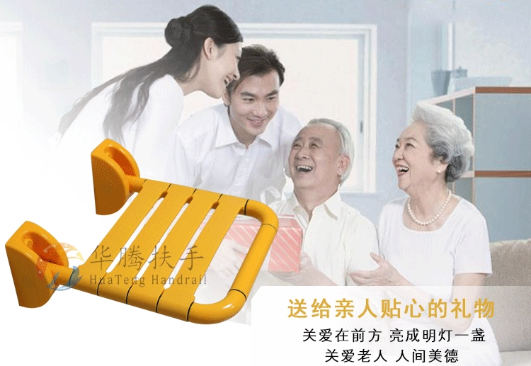 胜康 Brand barrier-free bathroom folding bath chair elderly bath chair bathroom shoe changing shower chair armrest