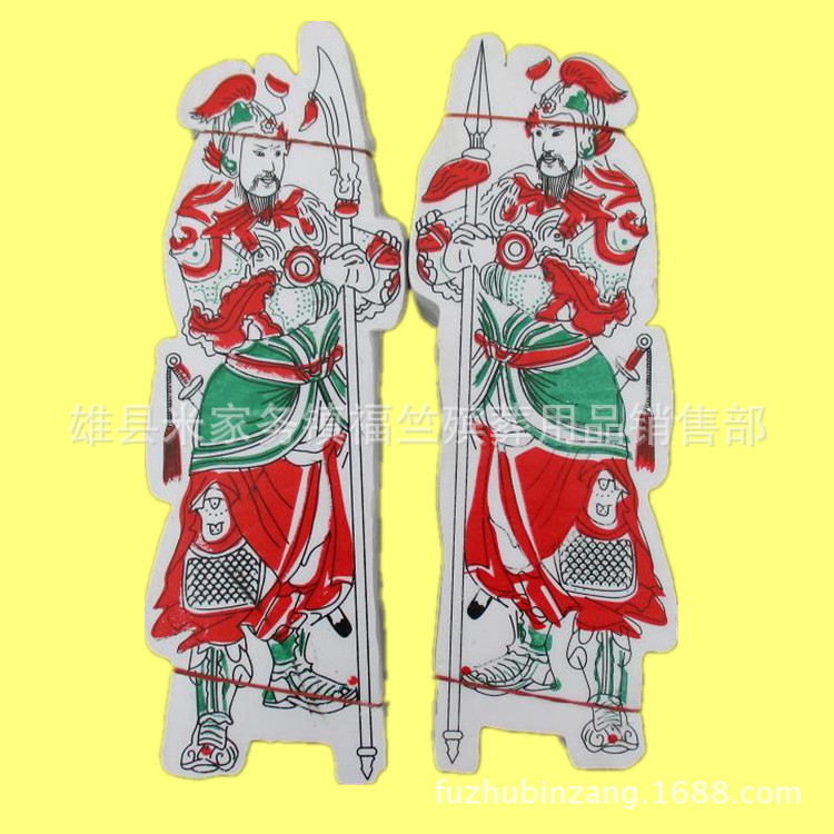 TB1zzGUGVXXXXaXXXXXXXXXXXXX_!!