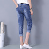 embroidery seven points tightness waist tether jeans women