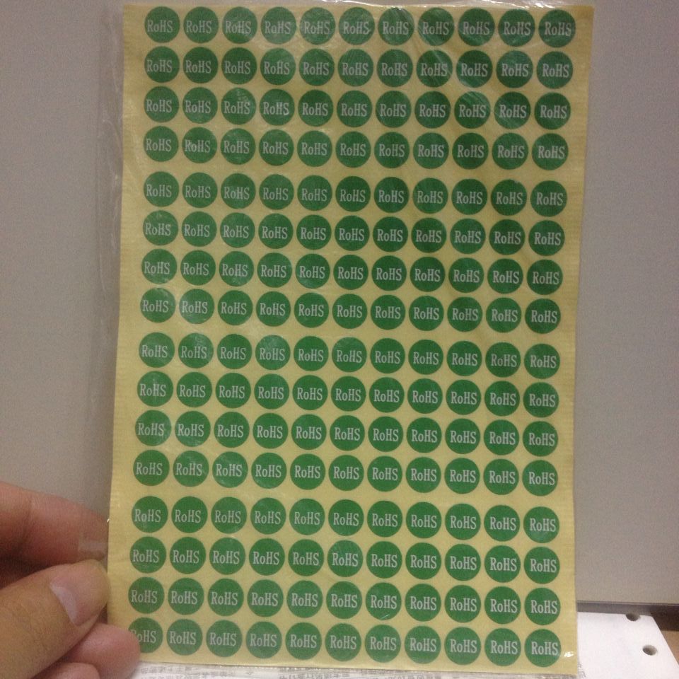 不干胶标签 环保ROHS圆形标签 绿底白字 10MM 2640贴一包