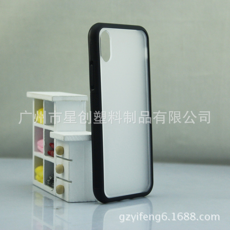 iPho<em></em>neX 包膠磨砂手機殼 tpu+pc保護套 套啤雙色殼 手機套 磨砂殼