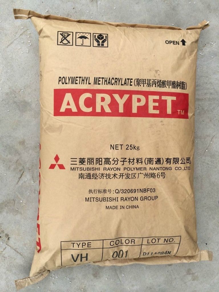 明胶玻璃、亚克力PMMA/南通三菱丽阳	/IRH-70透明眼睛原料