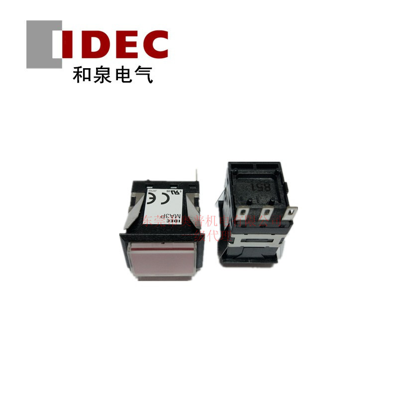 IDEC和泉方形指示灯 MA3P-341R 指示灯24V和泉指示灯全新原装正品